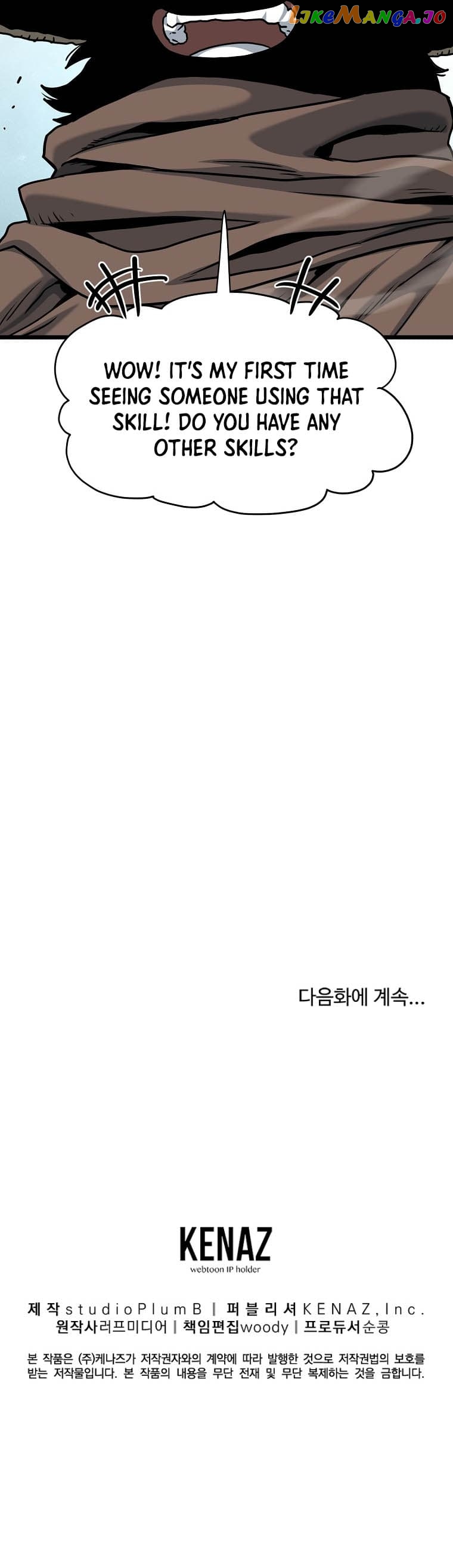 Murim Login Chapter 165 image 15